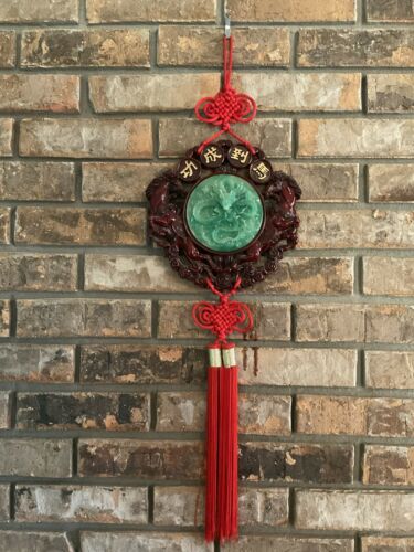 Asian Wall Hanging Jade Dragon Red Silk Hand Knotted Asian Vintage Plaque